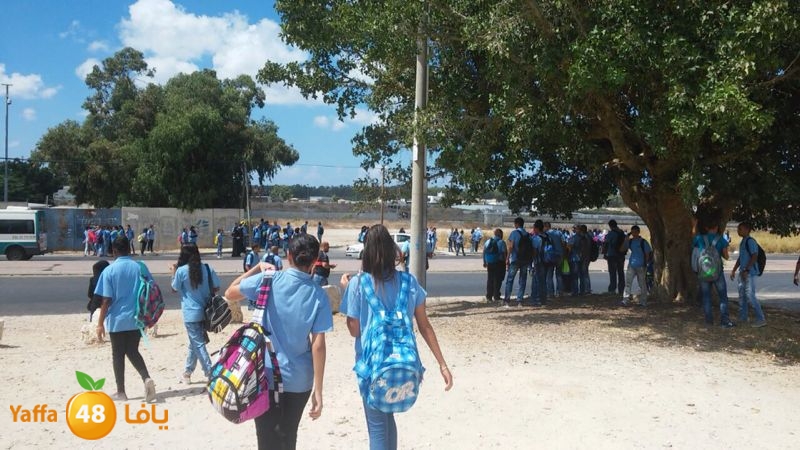 school ramla ord (5).JPG